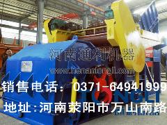 步步提升铁皮破碎机质量 通利机器华丽现身